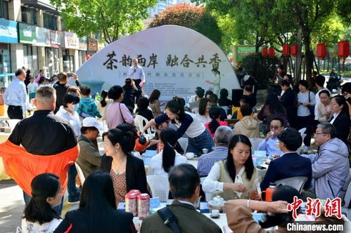 两岸茶叶融合交流活动在福州举行