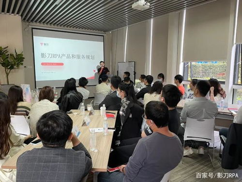 赋能品牌,聚焦产品力 影刀rpa 深圳线下交流会 成功举办